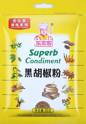 黑胡椒粉